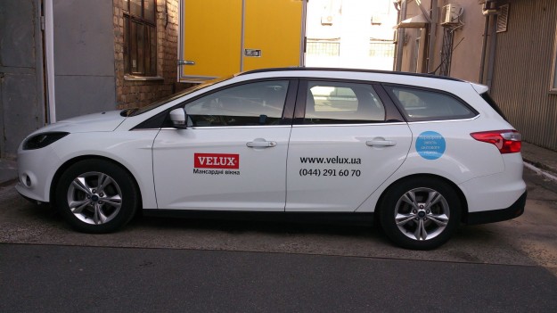 Реклама на транспорте