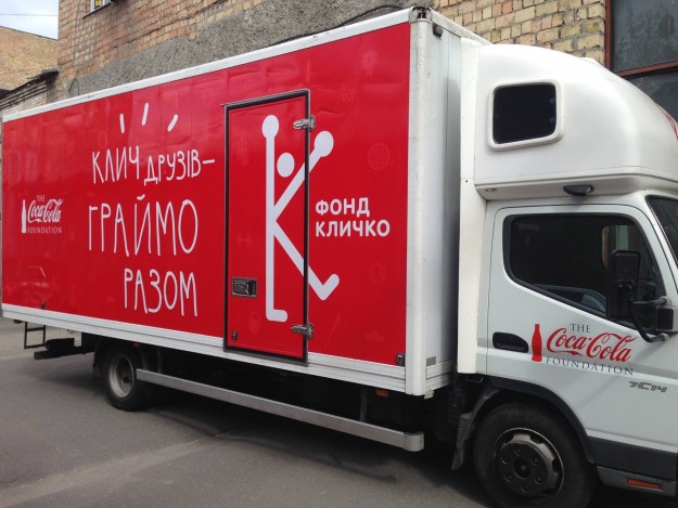 11134040_880834251958720_2079256729973971107_o Реклама на транспорте