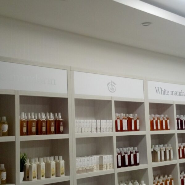 Реклама магазин