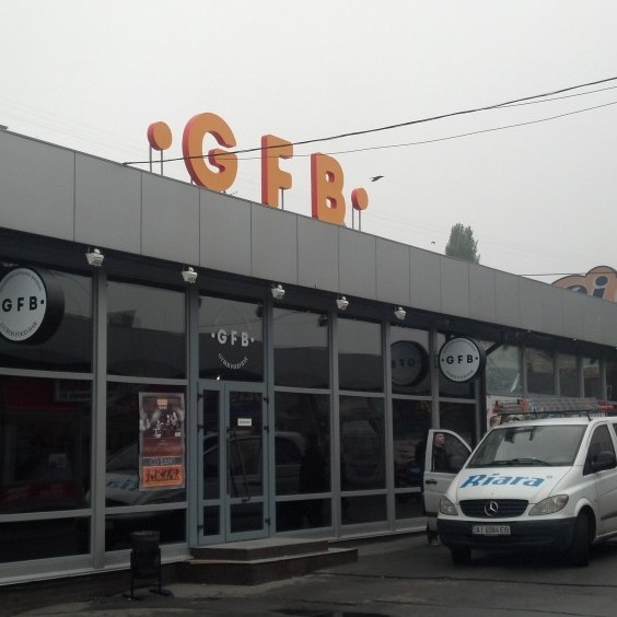 наружная реклама киев