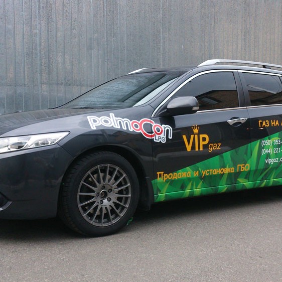 Реклама на транспорте