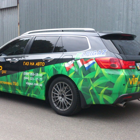 Реклама на транспорте