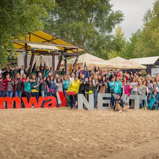 Реклама Ивент