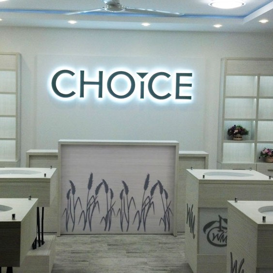 Реклама магазин