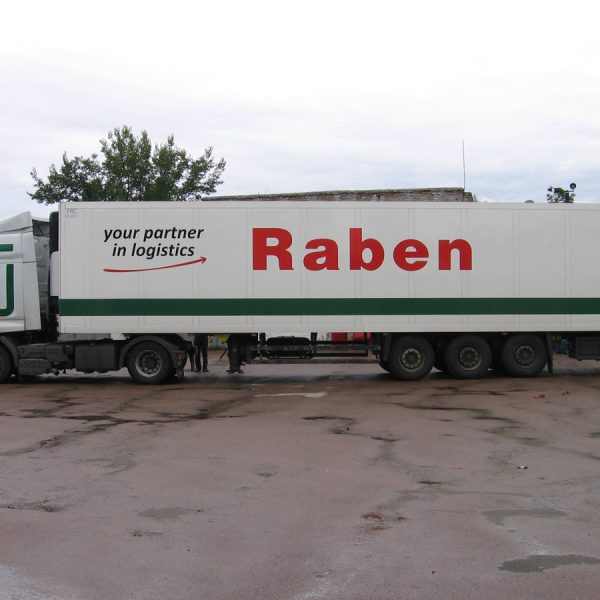 Реклама на транспорте Украина