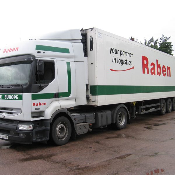 Реклама на авто