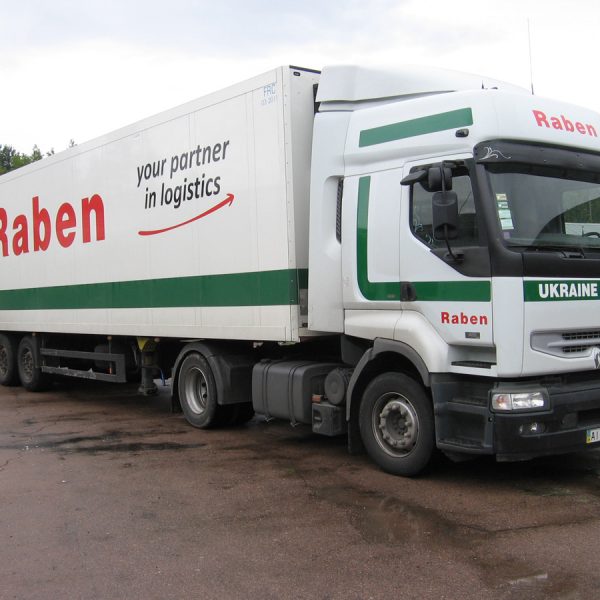 Реклама на транспорте Киев