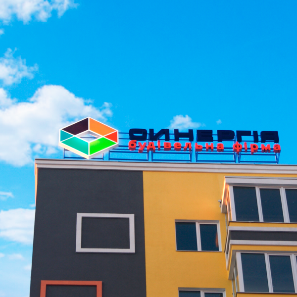 Кришна конструкція