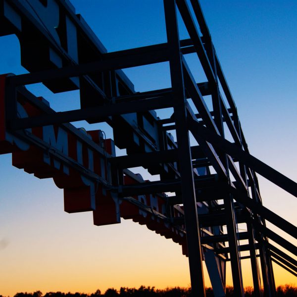 Кришна конструкція