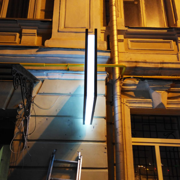 4 световые вывески