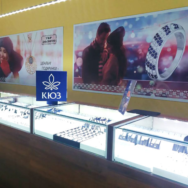 Световой куб