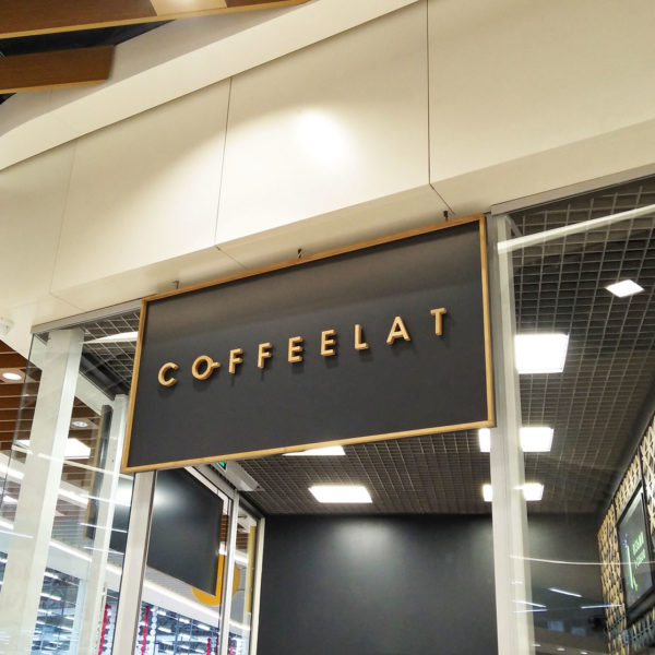 Вывеска из дерева