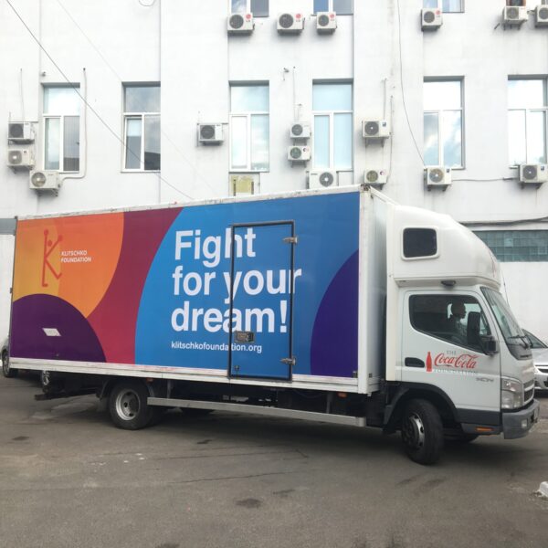 реклама на транспорте