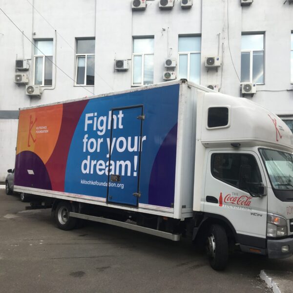 реклама на транспорте