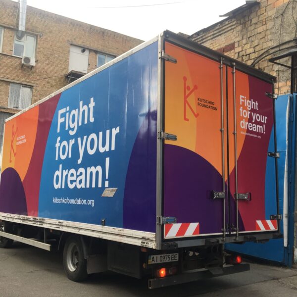 реклама на транспорте