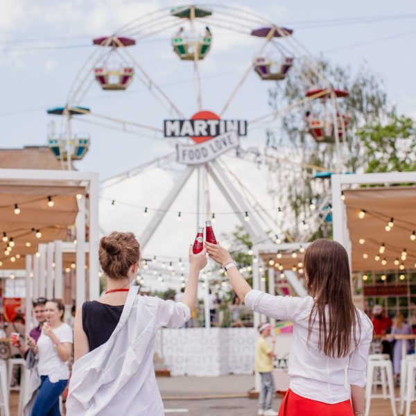 вывеска мартини