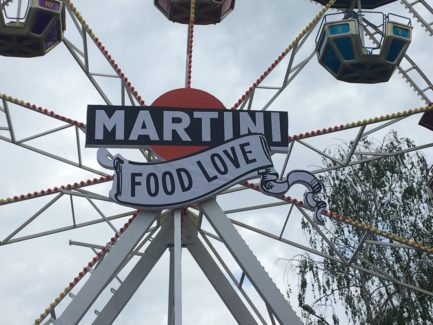 вывеска мартини