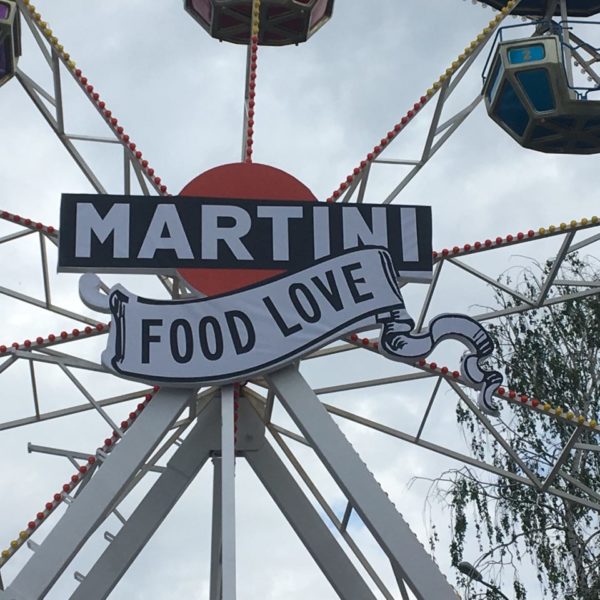 вывеска мартини