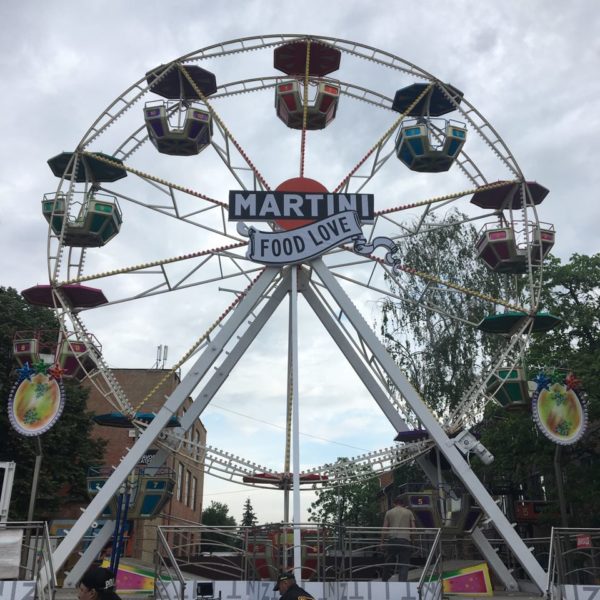 Вывеска Киев