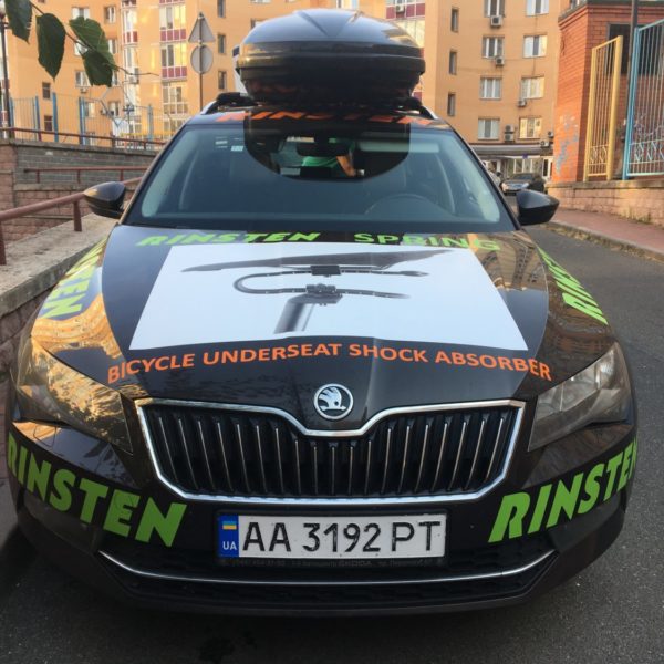 Оформление авто Киев