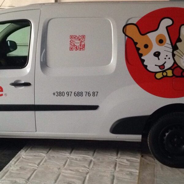 Реклама на транспорте