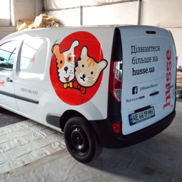 IMG_20200326_180502 Реклама на транспорте