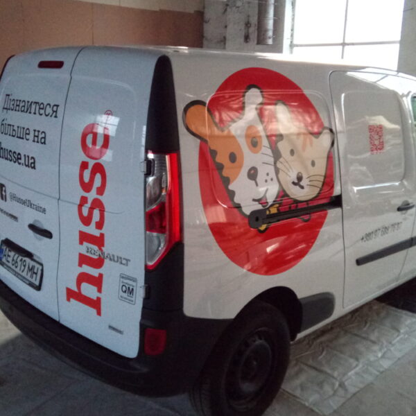 IMG_20200326_180540 Реклама на транспорте